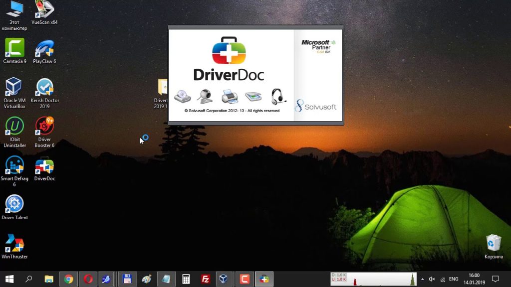 DriverDoc Professional Crack + Download da versão completa 2023